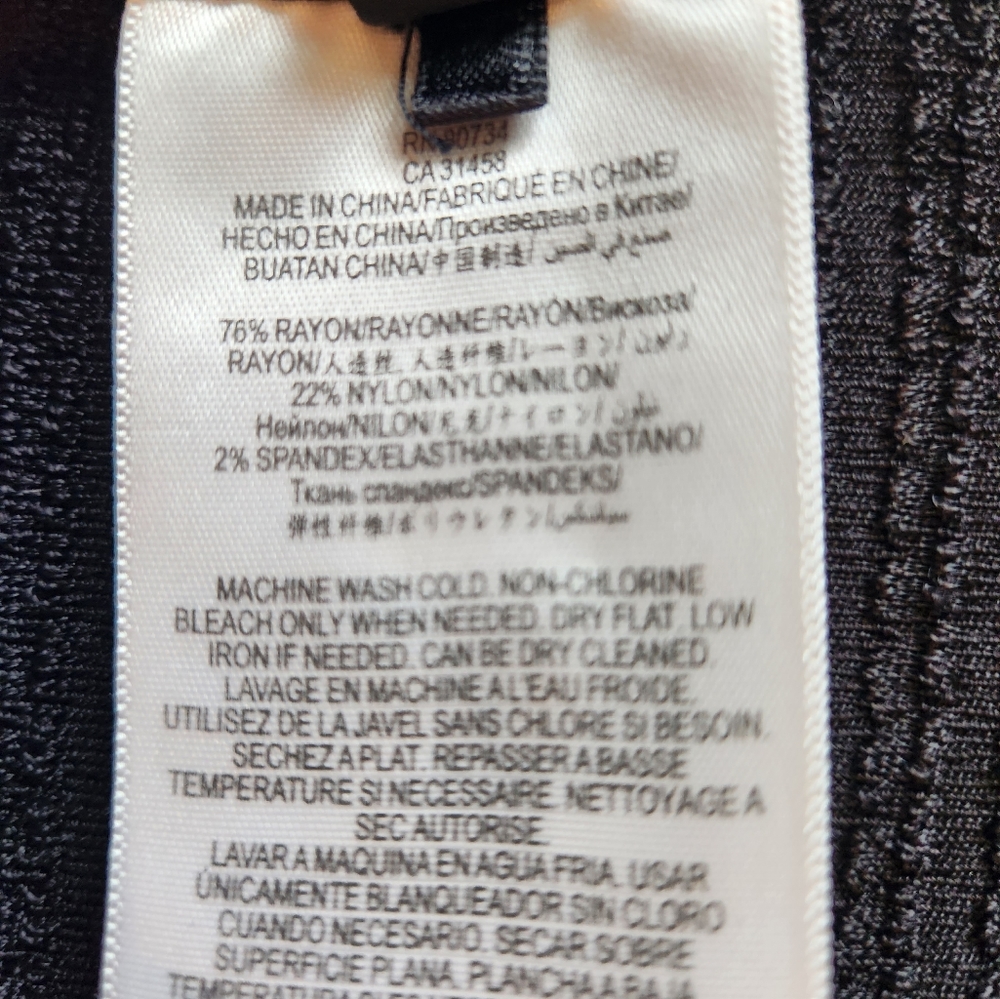 BCBGMaxAzria Top Size Small - Picture 6 of 8
